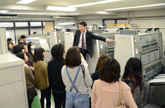 工場見学会1