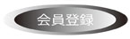 TOROKU
