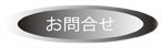 OTOI