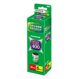 FILM10