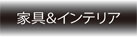 KAGU