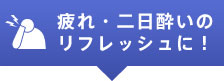 hidari01